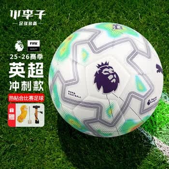 美国队五大联赛球星首发阵容引发关注